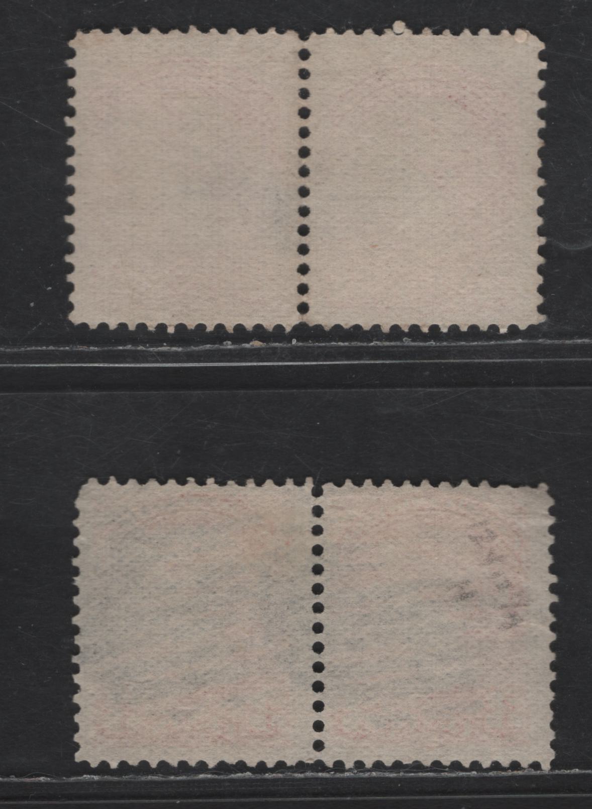 Lot 344 Canada #37, 37c 3c Red & Orange Red Queen Victoria, 1870-1893 Small Queen Issue, 2 Fine Used Pairs, Mid Montreal Printing, Papers MM-B & MM-S, Perf 12.1-12.2x12, Position Dots