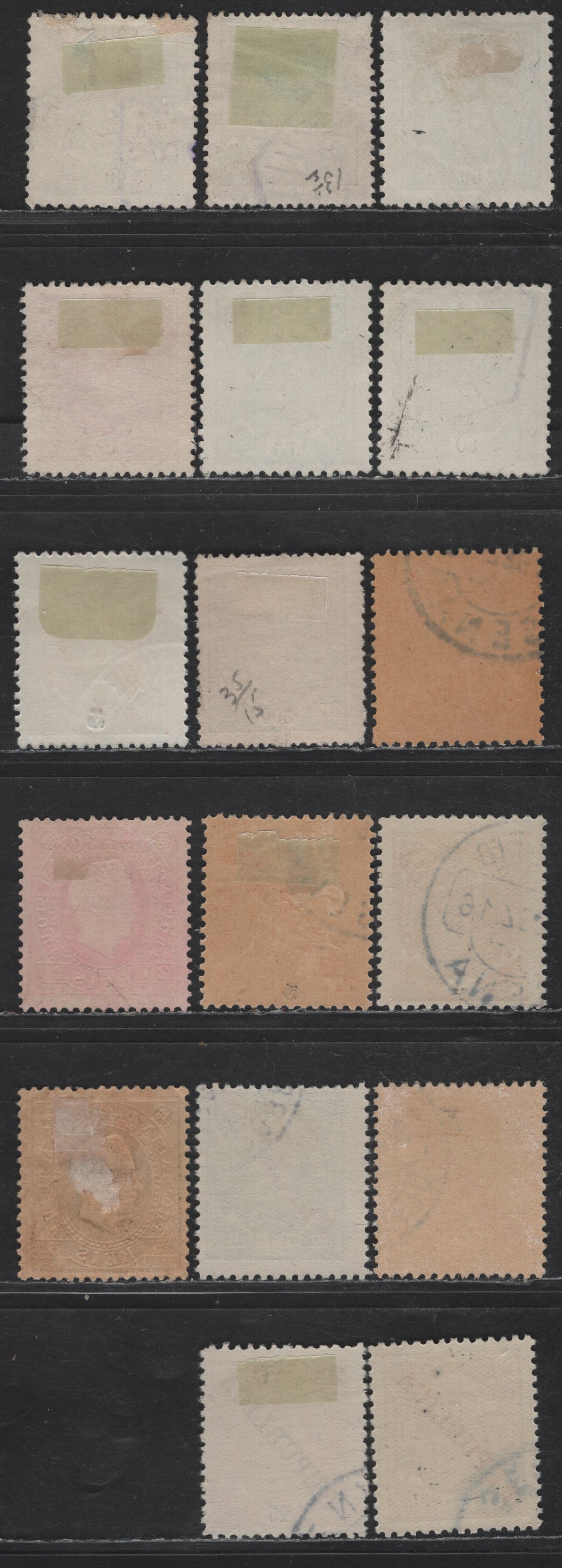 Lot 184A Mozambique Company #1 / 96 5r Black - 5c On 50r Brown, 1892-1893 Embossed King Luiz - 1916 Republica Overprints On Arms, 17 F & VF Used Singles On Chalky & Enamelled Papers, With Perf 11 1/2, 12 1/2, 13 1/2