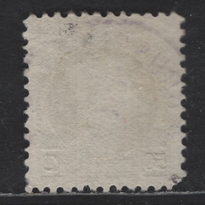 Lot 192 Belgium #162var 50c Dull Blue, 1921-1925 Engraved King Albert Sidefaces Issue, A Very Fine Used Single With Perf 11 1/2 On Unlisted Laid Paper, With Laid Lines( Vertical) Just Visible With Backlight