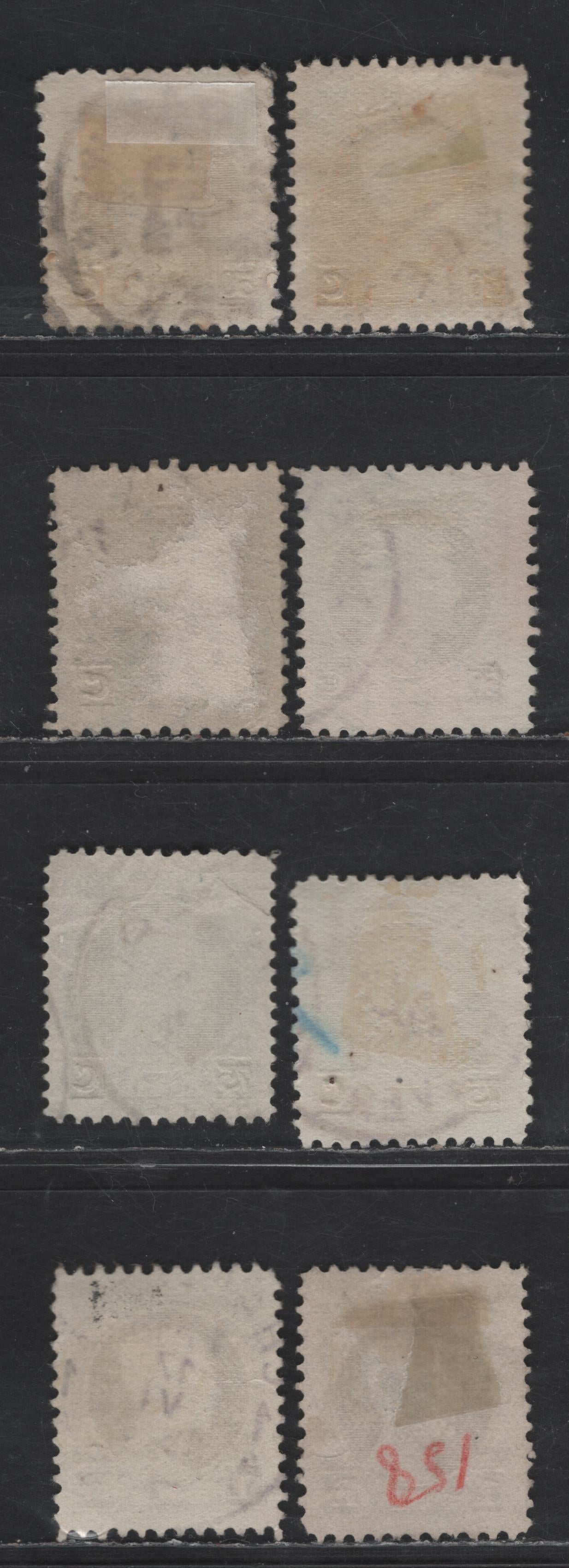 Lot 193 Belgium #162, 164-165 50c Dull Blue - 1fr Black Brown, 1921-1925 Engraved King Albert Sidefaces Issue, 8 Very Fine Used Singles Inludes Various Perfs