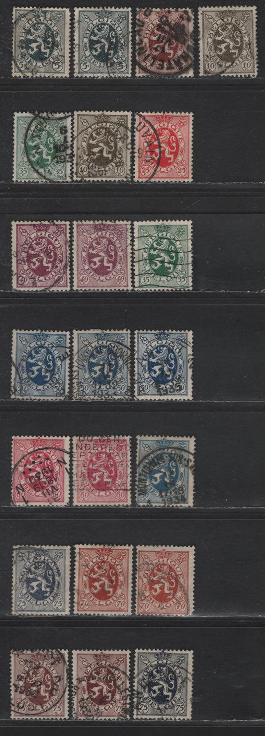 Lot 194 Belgium #200-202, 204-211 3c Red Brown - 75c Deep Brown, 1929-1932 Lion Of Belgium Definitive Issue, 22 F & VF Used Singles With Shades And Paper With And Without Visible Mesh