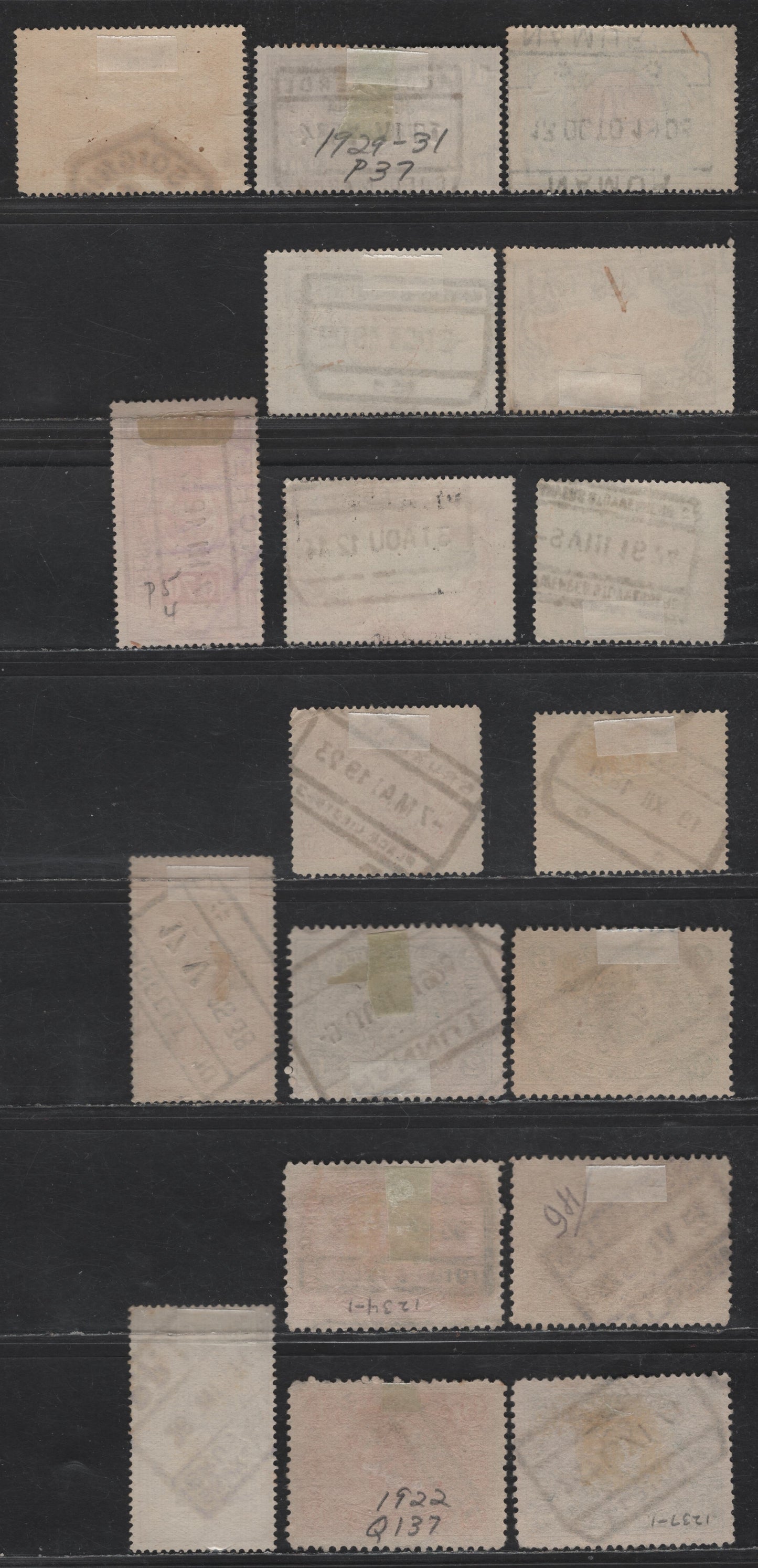 Lot 203 Belgium #Q11, P5, P23, P25, P37, Q31, Q39, Q42, Q43, Q104, Q110, Q120, Q132, Q134-Q138 70c Dark Brown - 20fr Blue, 1928 Newspaper - 1922 Parcel Post Issues, 18 F & VF Used Singles