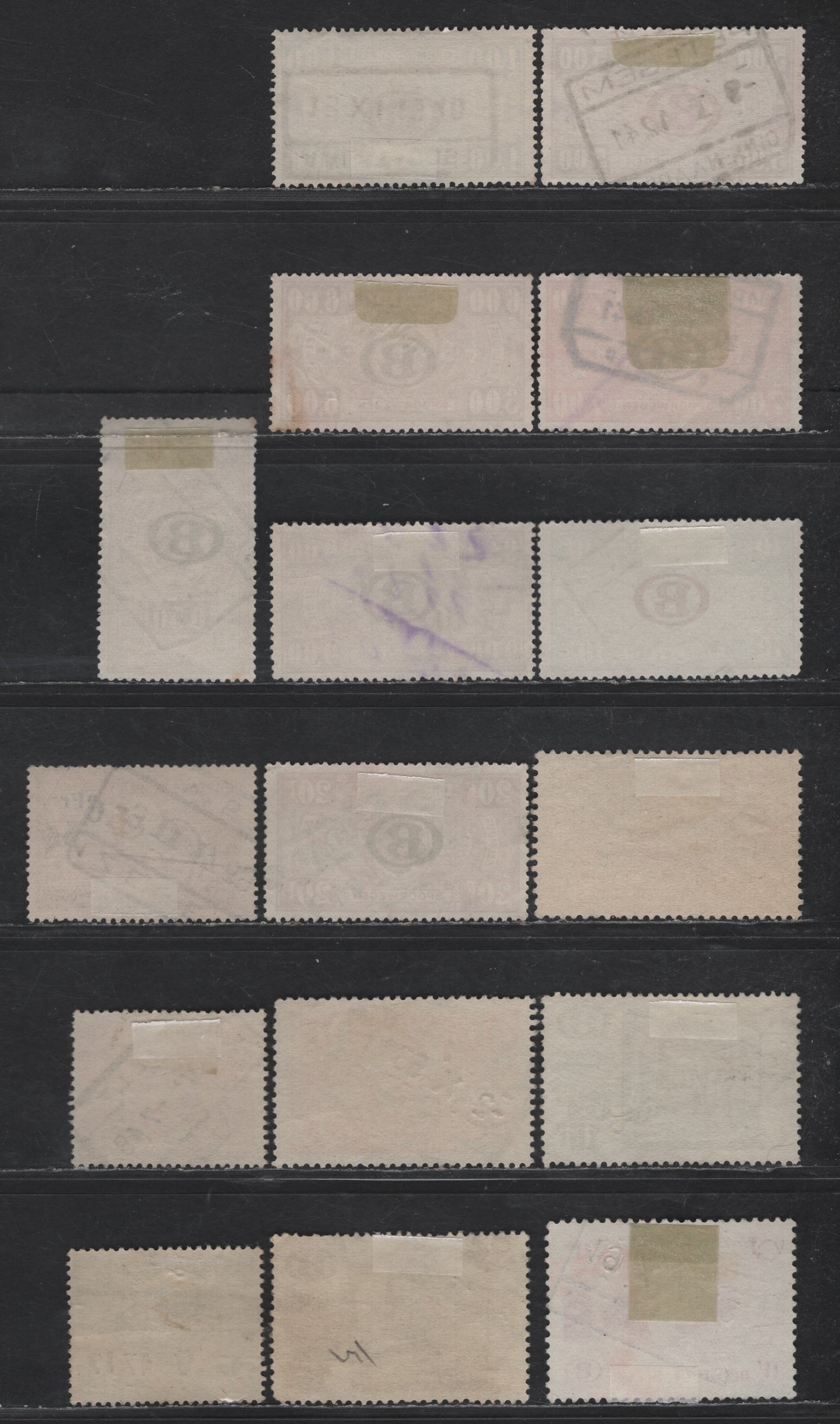 Lot 207 Belgium #Q220, Q225, Q229, Q230, Q231, Q233, Q234, Q235, Q293, Q210, Q294, Q301, Q328, Q332, Q308 50c Magenta - 11f Brown Carmine, 1940 Parcel Post With Overprints - 1948 Parcel Post Issues, 16 F & VF Used Singles