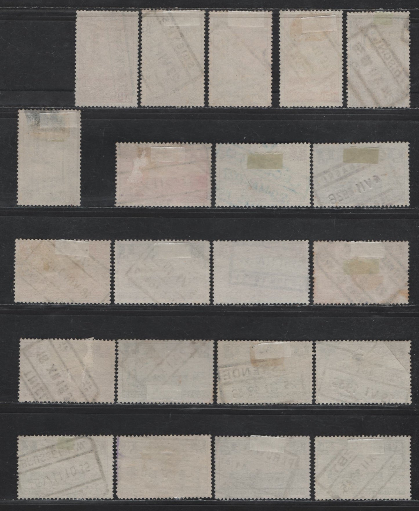 Lot 209 Belgium #Q184-Q185, Q187-Q188, Q190, Q191, Q193-Q200, Q203 10c Carmine Rose - 20fr Green, 1935 Railway Trains Parcel Post Issue, 21 F & VF Used Singles With Shade Varieties