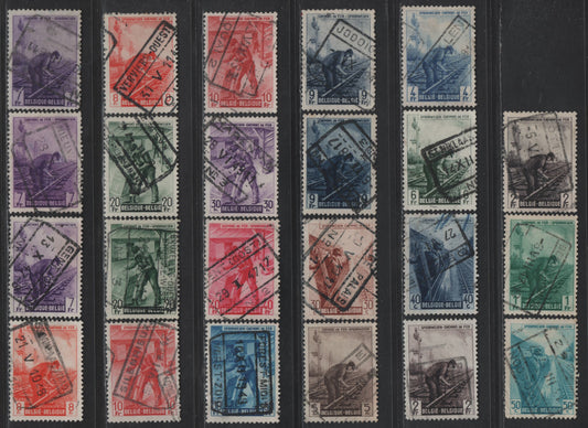 Lot 210 Belgium #Q267/Q290 30c Chestnut - 50fr Bright Blue, 1945-1946 Parcel Post Issue, 23 F & VF Used Singles With Shade Varieties