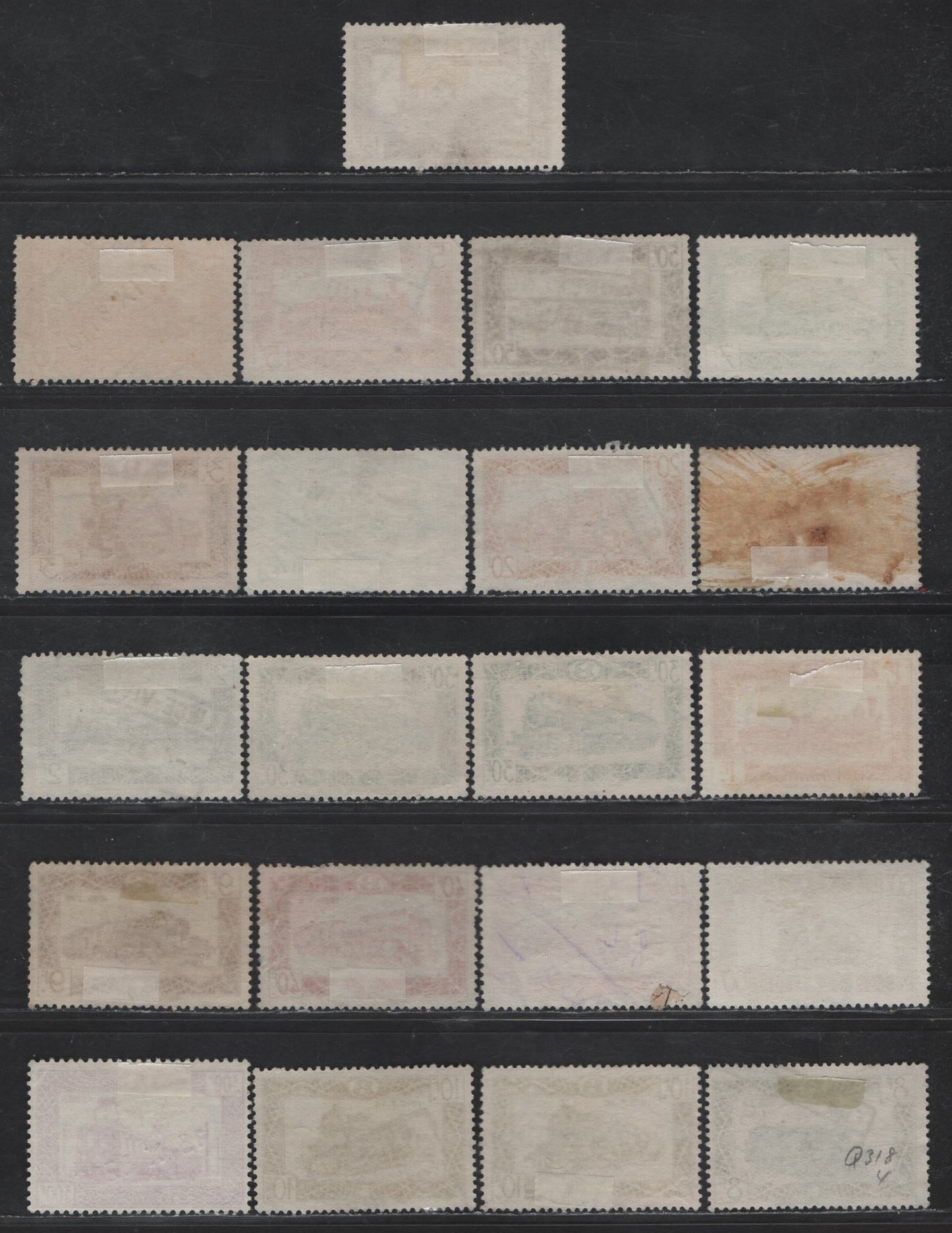 Lot 212 Belgium #Q310/Q324, Q327, Q337 1/2fr Dark Brown - 300fr Rose Lilac, 1949 Engraved Locomotive Parcel Post Issue, 21 F & VF Used Singles With Shade Varieties