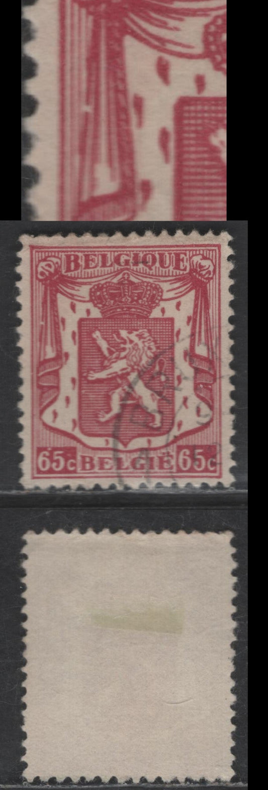 Lot 213 Belgium #277var, 1935-1948 Arms Definitive Issue, A Very Fine Used Single With Possible Constant Plate Flaw Break In Curtain