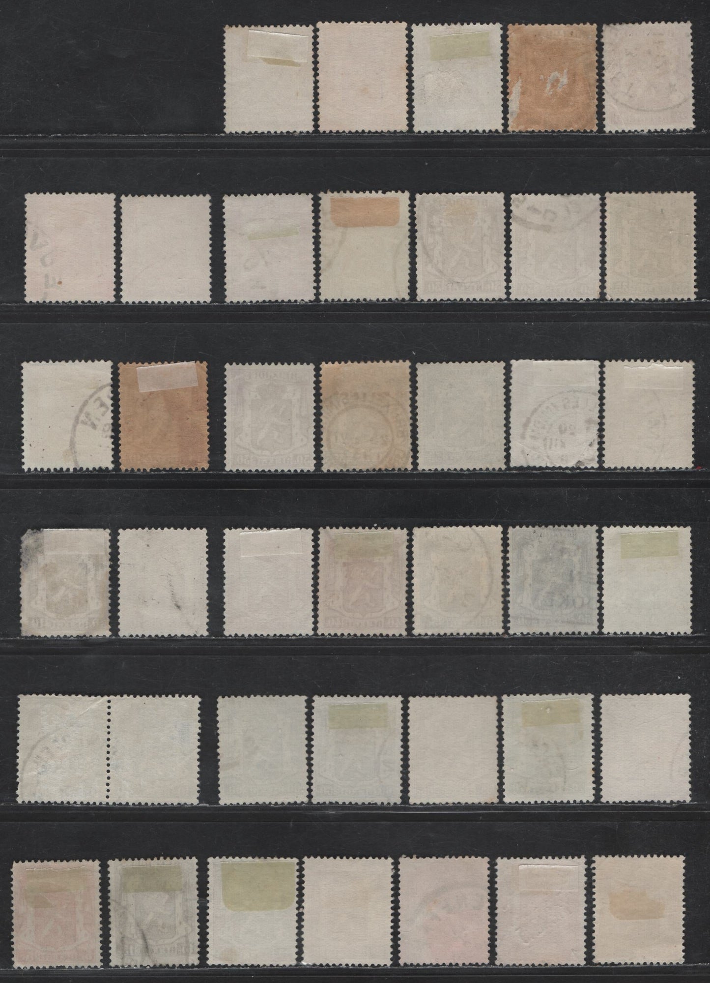 Lot 215 Belgium #266/282 5c Orange - 1fr Red Brown, 1935-1948 Coat Of Arms Definitives Issue, 38 F & VF Used Singles And 1 Pair With Shade Varieties