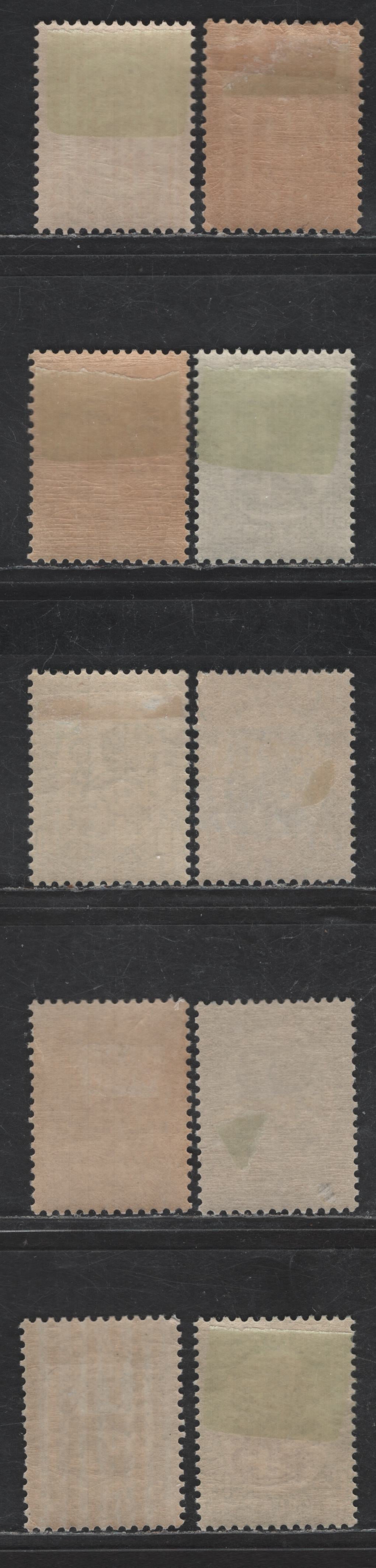 Lot 224 Finland #84, 91-92, 95, 98a, 100, 102a, 103a 5p Grey - 1m Red Orange, 1917-1930 Helsinki Issue, 10 F & VF OG Singles Unwatermarked, Perf 14 & 14 1/4x14 3/4