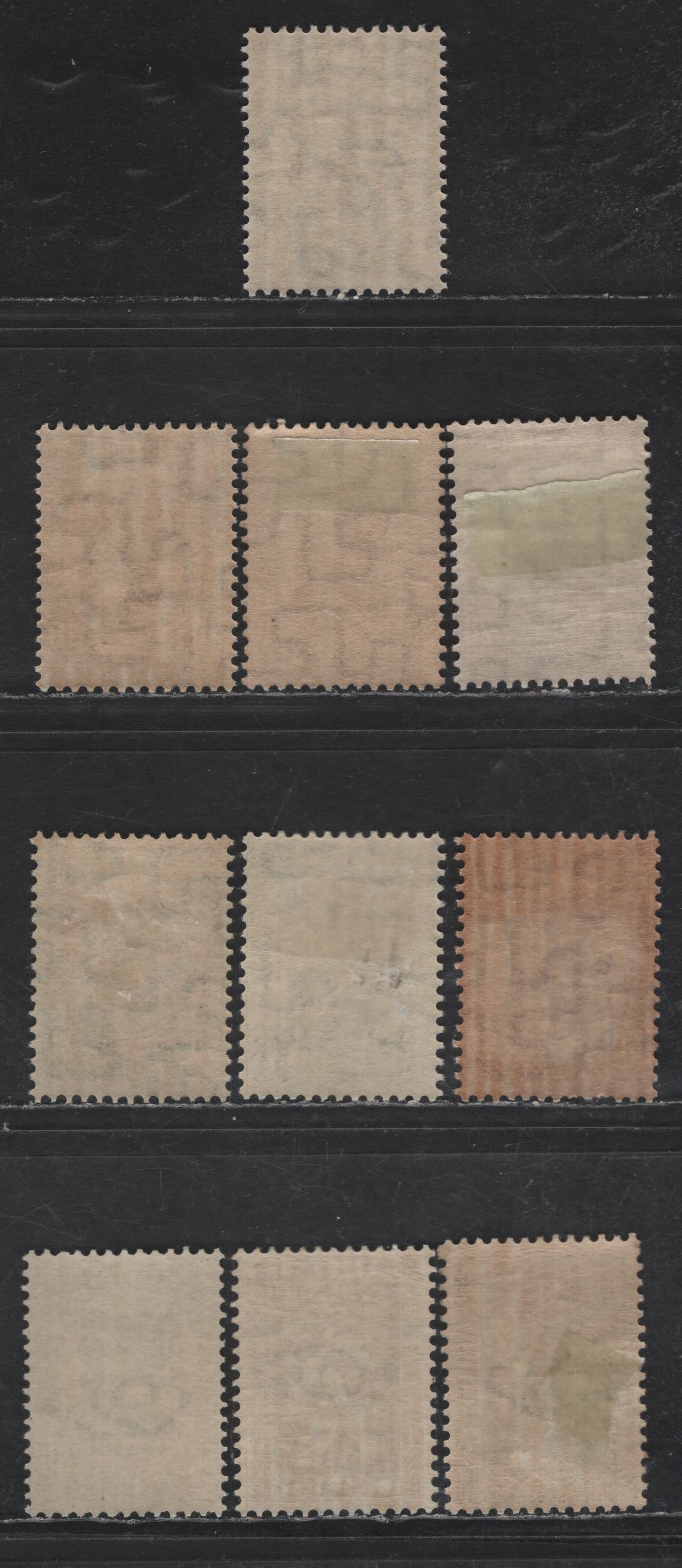 Lot 231 Finland #127-128, 130, 133, 141, 142, 145 10p Dull Ultramarine - 2m Deep Blue, 1925-1929 Helsinki Issue, 10 F & VF OG & NH Singles With Wmk Swastikas & Post Horn, With Shades