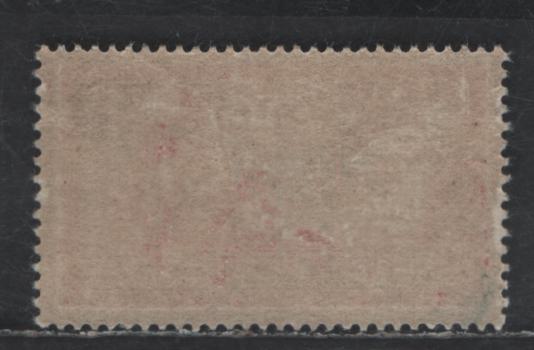 Lot 249 France #127 2fr Orange & Blue, 1900-1929 Libery & Rights Of Man Issue, A FOG Single