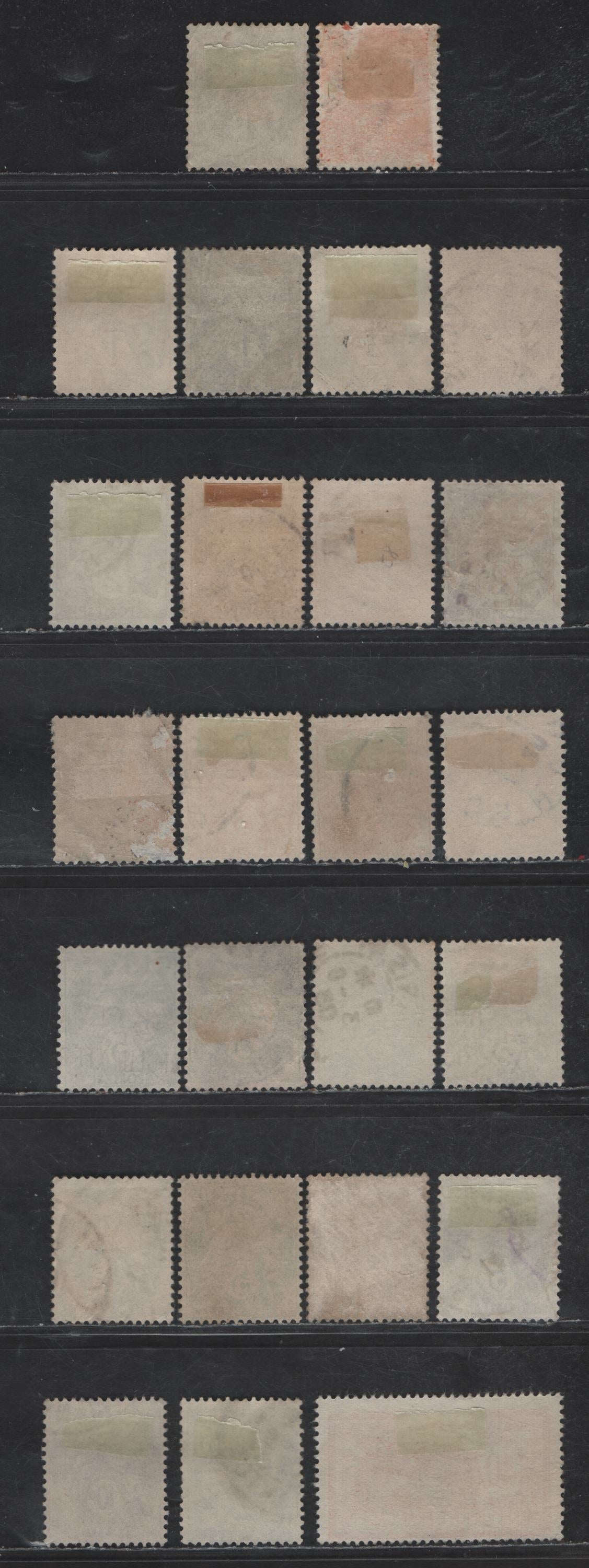 Lot 251 France #144 1c Grey - 40c Red & Pale Blue, 1900-1929 Libery & Rights Of Man Issue, 25 F & VF Used Singles With Shades