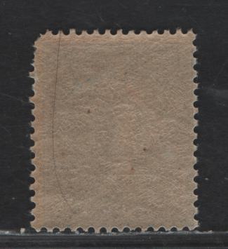 Lot 252 France #144 50c Dull Blue, 1903-1908 Sowers Definitive Issue, A VGNH Single