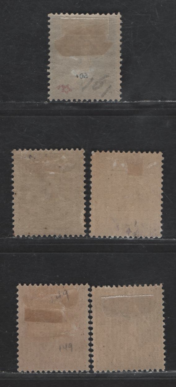 Lot 253 France #144-145, 148-149, 150 50c Dull Blue - 65c Grey Green, 1903-1908 Sowers Definitive Issue, 5 Fine Used Singles