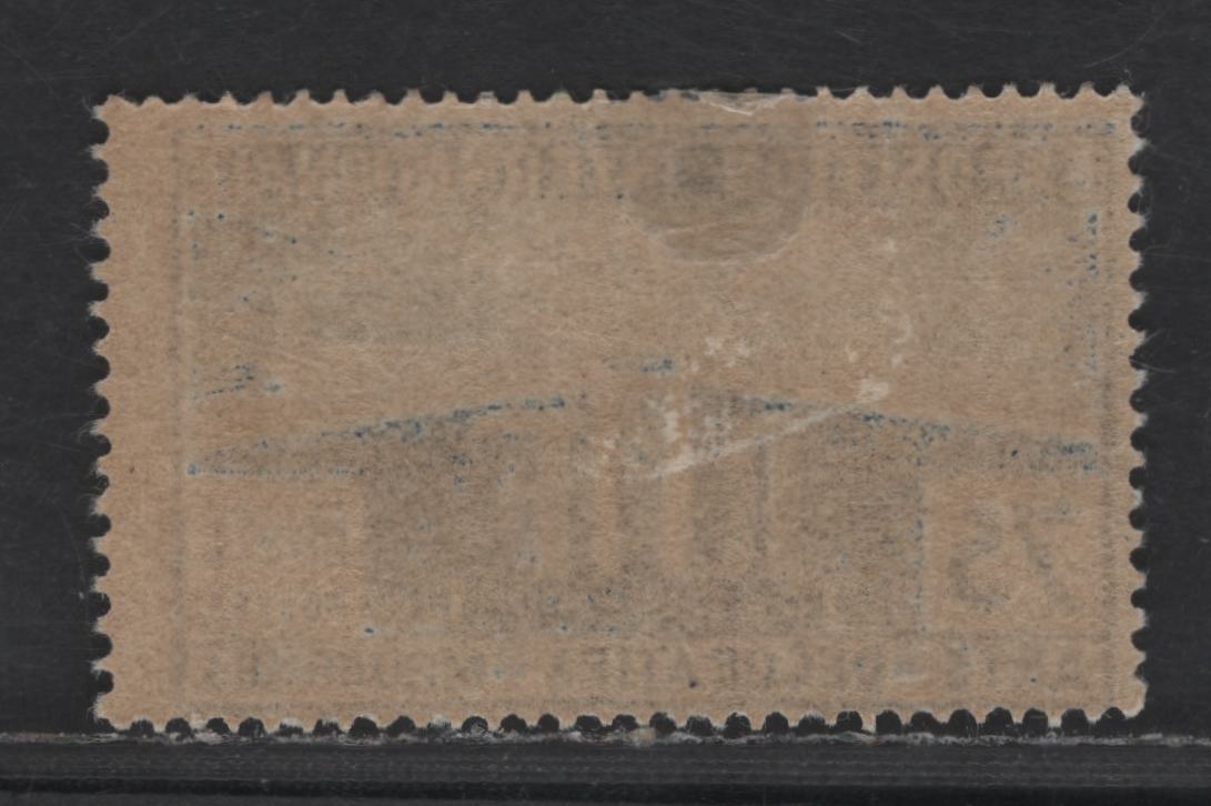 Lot 263 France #225 75c Dark Blue & Light Blue,1924-1925 International Exhibition Of Decorative Modern Art, A FOG Single