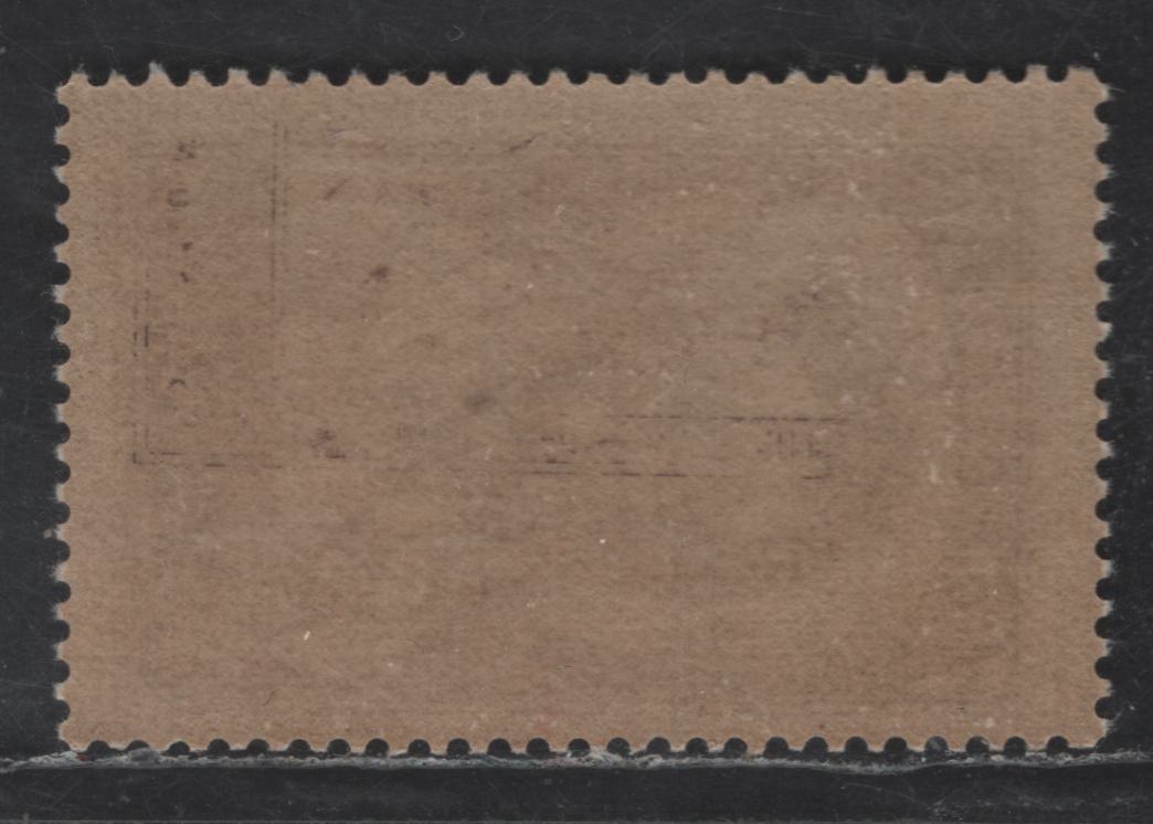 Lot 266 France #306 75c Brown,1936 Ampere Death Centenary Issue, A FNH Single