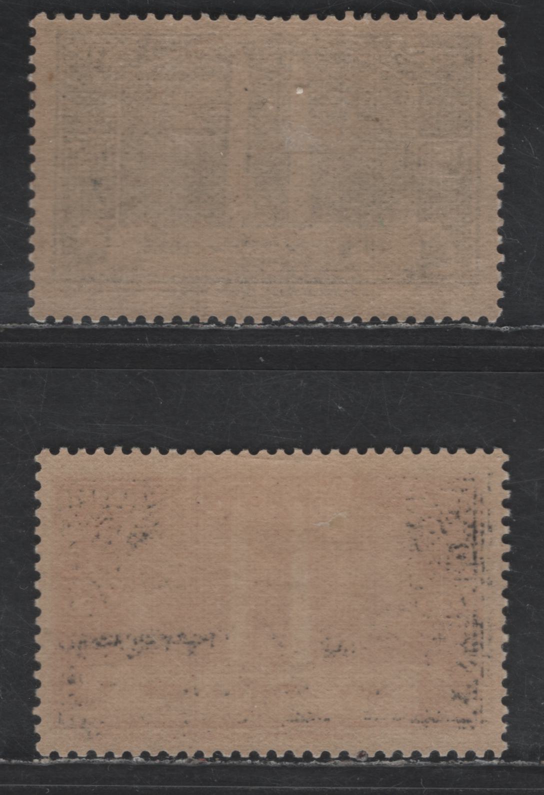 Lot 274 France #311-312 75c Henna Brown - 1.50fr Dull Blue,1936 Vimy Ridge Memorial Issue, 2 VFOG Singles