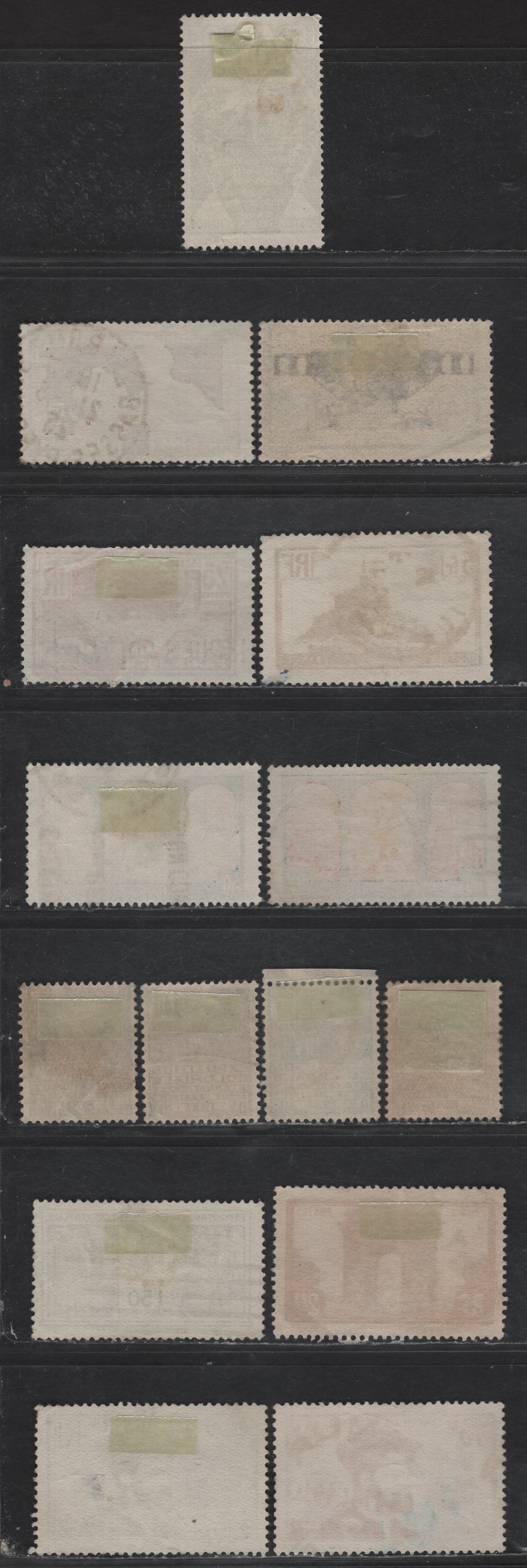 Lot 276 France #199, 221-222, 223, 250, 255, 258-262, 263, 296-297 25c Rose & Dark Rose - 1.50fr Blue,1924 Paris Olympics - 1934 400th Anniversary Of Discovery Of Canada Issues, 15 F & VF Used Singles