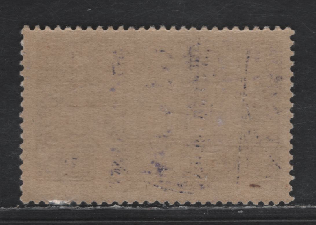 Lot 279 France #388 2.25fr Bright Ultramarine,1939 International Water Exposition Issue, A VFNH Single Very Minor Offset On Gum
