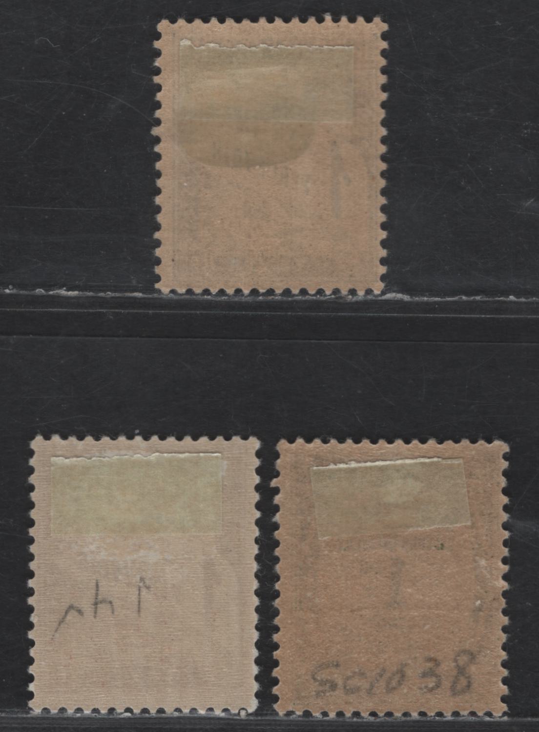 Lot 290 France #J11, J42, J46 1c Black - 1fr Red Brown,1882-1941 Postage Due Issue, 3 FOG Singles