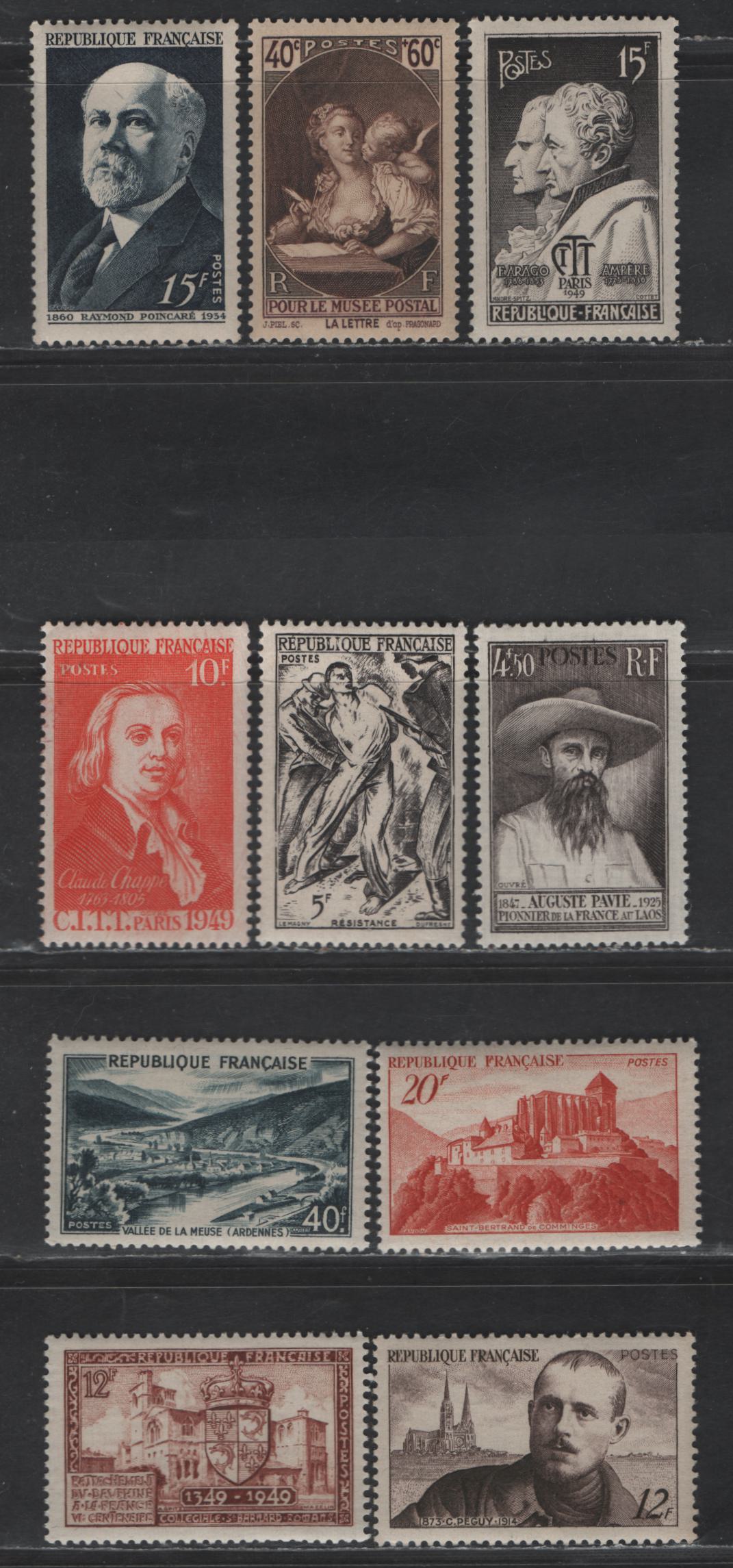 Lot 302 France #585, 588, 621, 625, 626, 630, 631, 637, 638, B92,1947 August Pavie - 1939 Semi Postal Issues, 10 VF NH & OG Singles