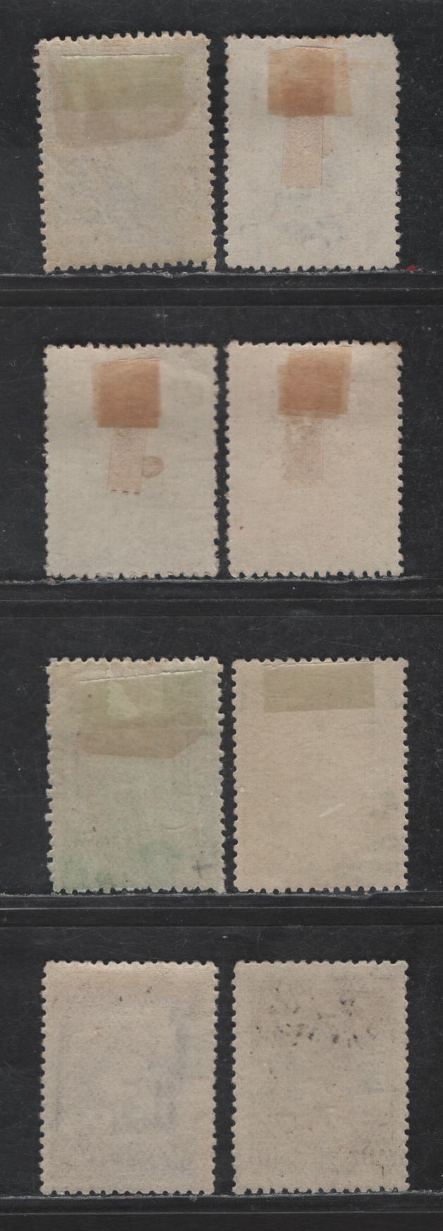 Lot 307 Greece #165-168, 168b, 191-192 1L Yellow Brown - 40L Dark Brown,1901 Giovanni Da Balogna's Hermes - 1906 Special Olyimpic Games Issues,8 V & VF OG Singles With Extra Shades Of 1L, All Perf 13 1/2
