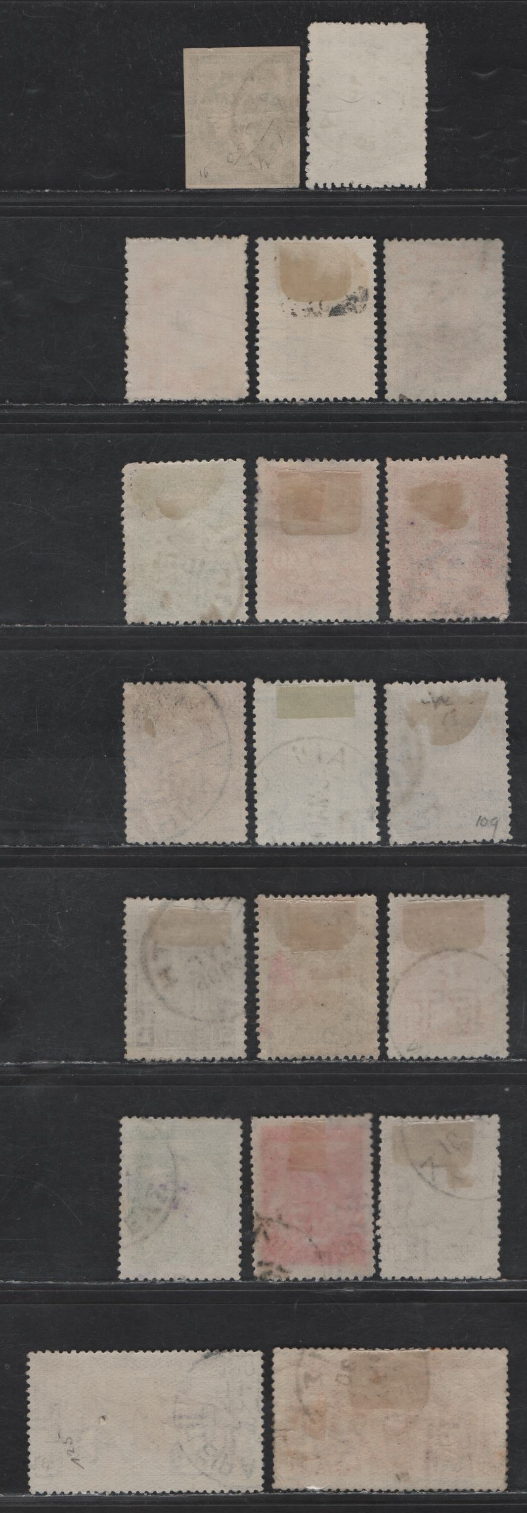 Lot 308 Greece #154, 165, 167, 168, 169, 170, 171181, 182, 184-189, 192 2d On 5L Green - 50L Brown Lake,1900 Surcharges - 1906 Olympic Games Issues,19 F & VF Used Singles Imperf, Perf 13.5 & 14