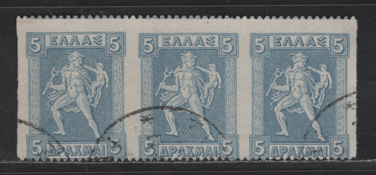 Lot 313 Greece #229var 5d Pale Ultramarine,1913-1923 Lithographed Rouletted Hermes Issue, A Fine Used Strip Of 3 Showing Vertical Roulettes Completely Missing And Double Horizontal Roulette At Top, One 3mm Below The Top. Unlisted And Scarce