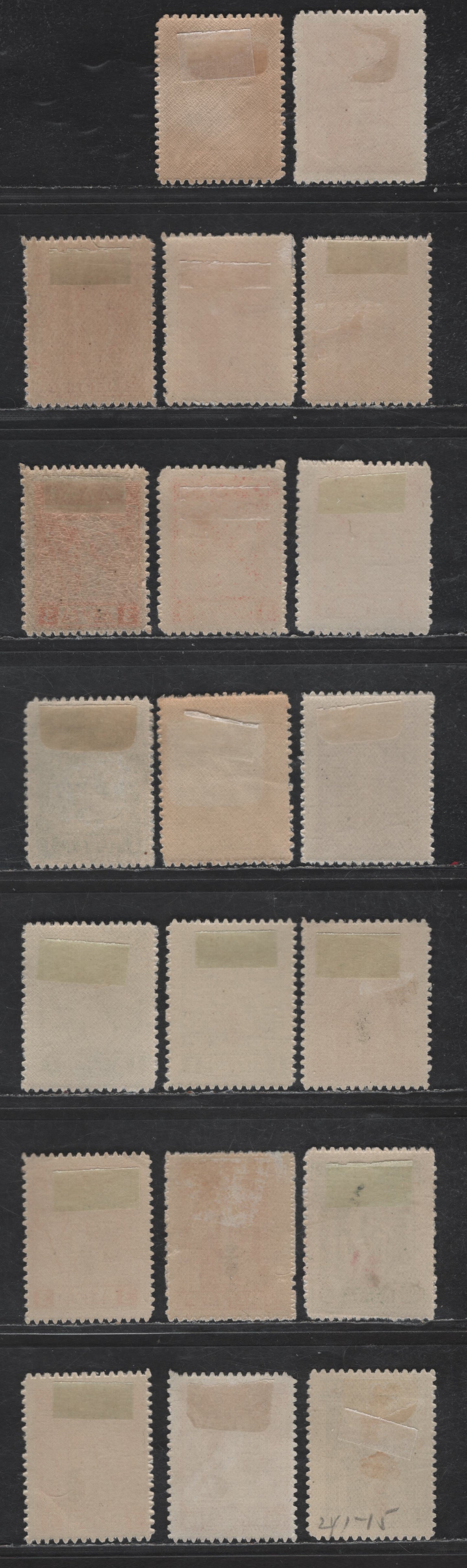 Lot 314 Greece #199, 200, 214, 215, 216, 217, 219, 233-237, 241 2L Carmine - 40L Indigo,1911-1921, 1913-23 & 1916 Lithographed, Engraved And Overprinted Hermes Issues, 20 F & VF OG Singles With Shade Varieties