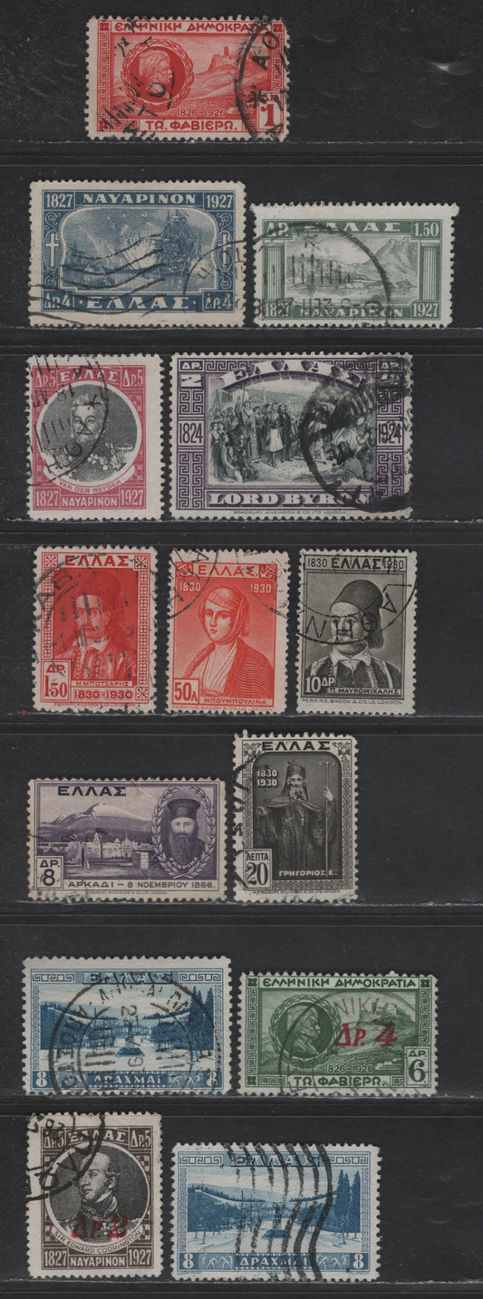 Lot 321 Greece #317, 335, 338, 339, 343, 344, 345, 353, 357, 363, 375, 377, 381 1d Red - 2d On 5d Black & Dark Brown, 1927 Centenary Of Liberation Of Athens - 1932 Surcharges Issues, 14 F & VF OG Singles