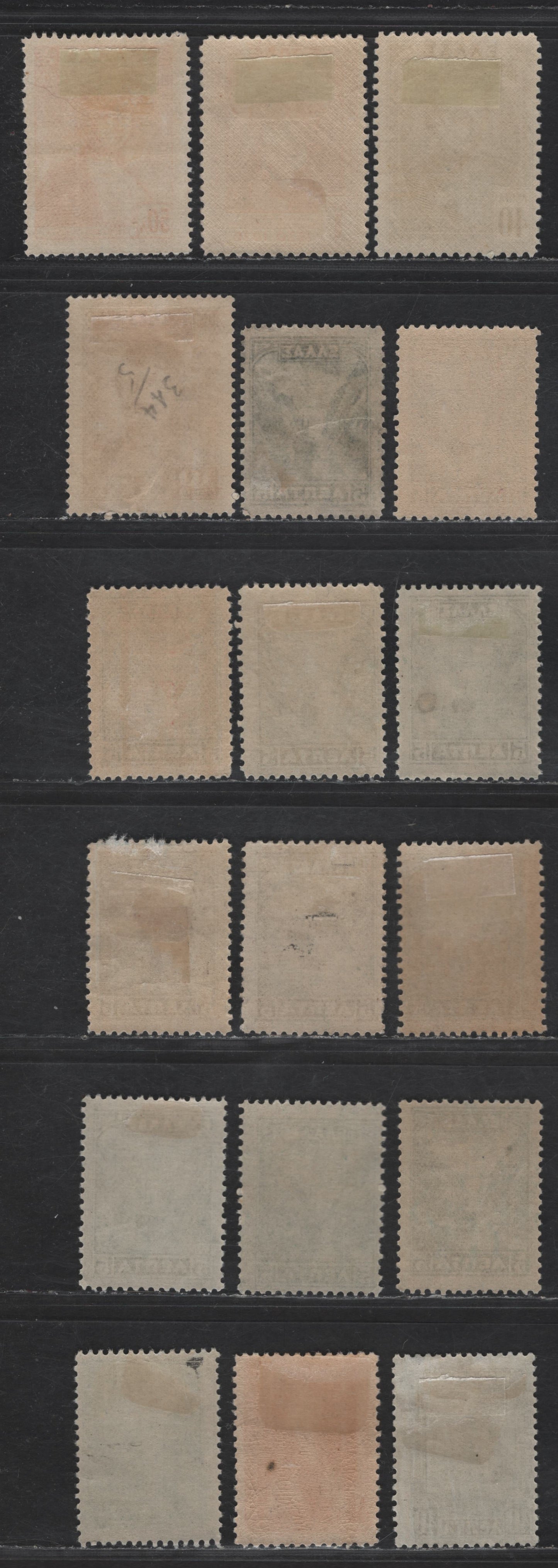 Lot 323 Greece #321, 322, 323, 344-345, 354, 356 5L Dark Green - 1d Brown Orange, 1927 Definitives - 1930 Centenary Of Greek Independence, 18 F & VF OG Singles With Various Perfs & Shades Of The Definitives