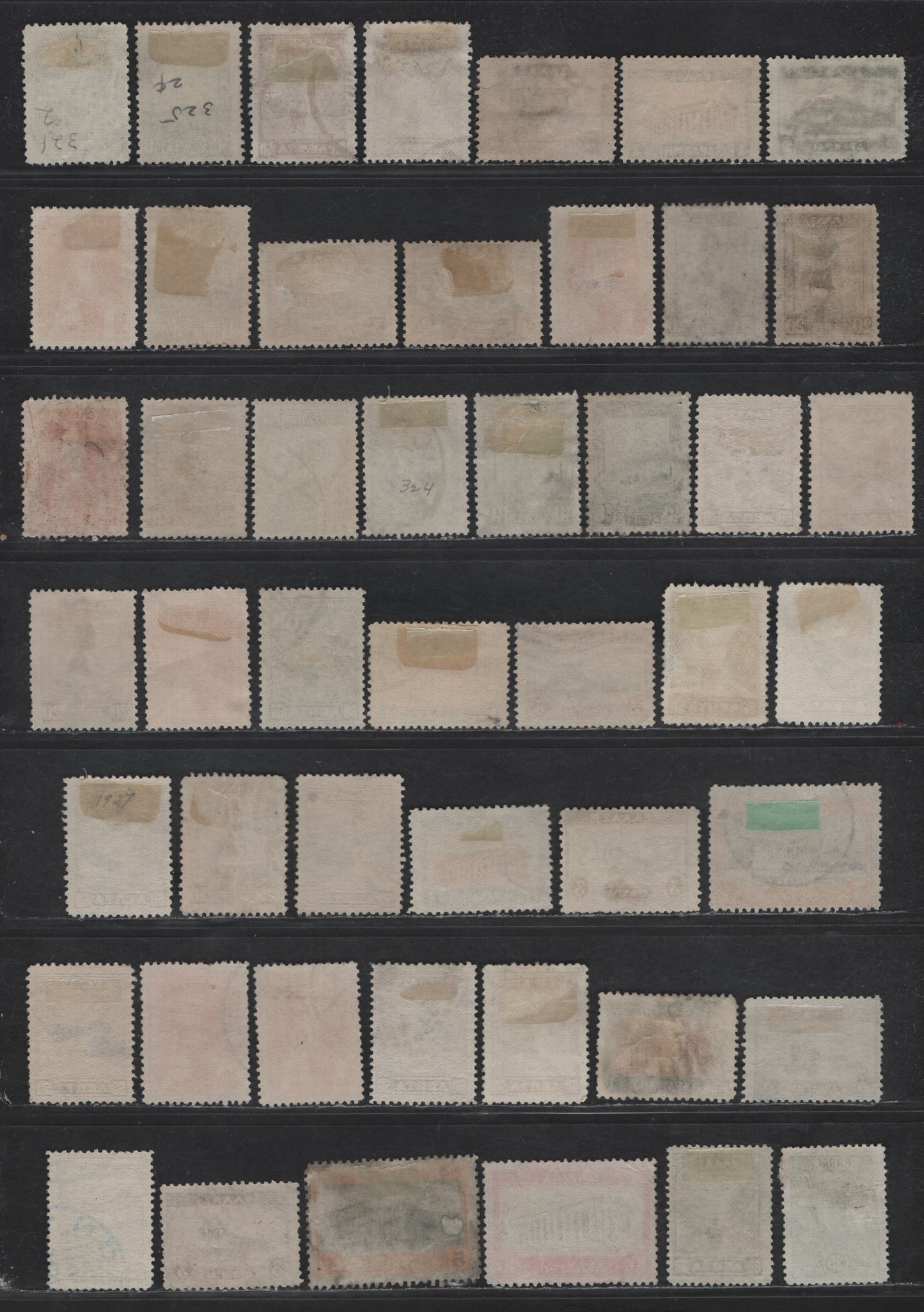Lot 324 Greece #321-332 5L Dark Green - 10d Brown Carmine & Black, 1927 Pictorial Issue, 48 F & VF Used Singles A Specialized Selection Which Shows The Many Different Perfs On This Issue