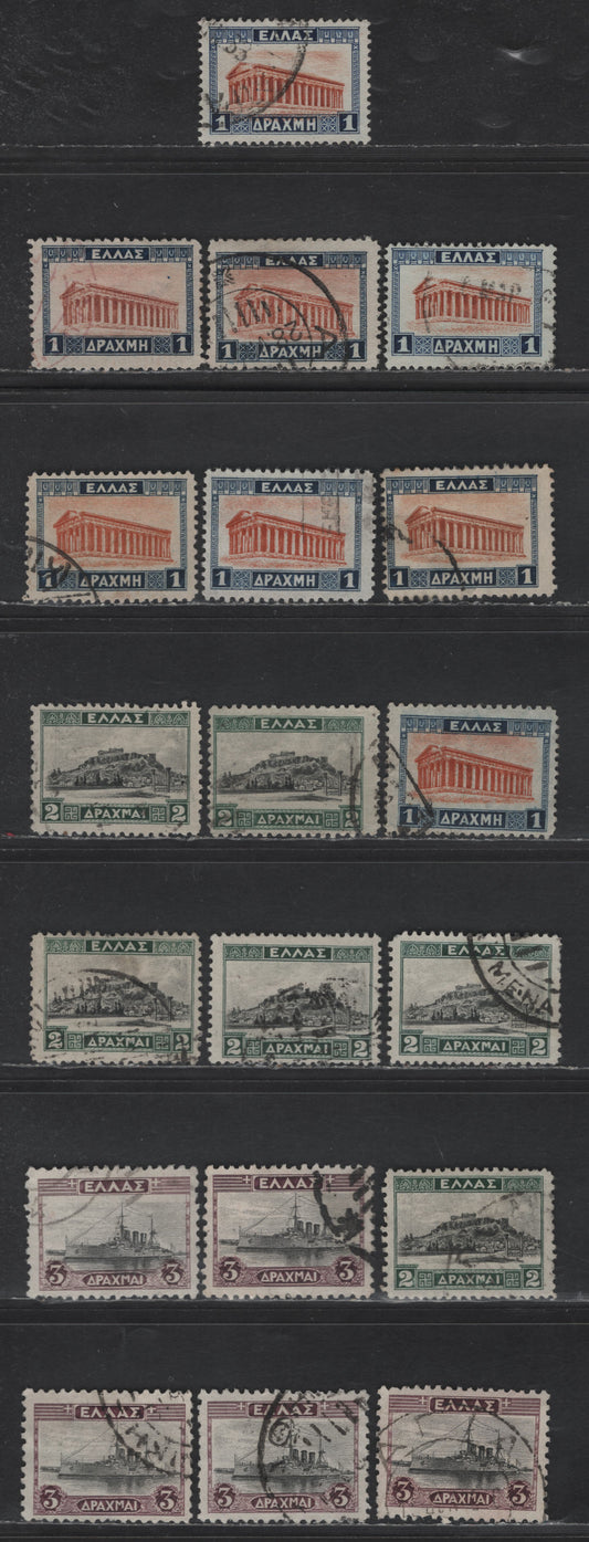Greece #365-368 1d Dark Blue & Orange Brown - 3d Red Violet & Black, 1931-1935 Re-Engraved Pictorial Issue, 19 F & VF Used Singles Various Perfs As Detailed