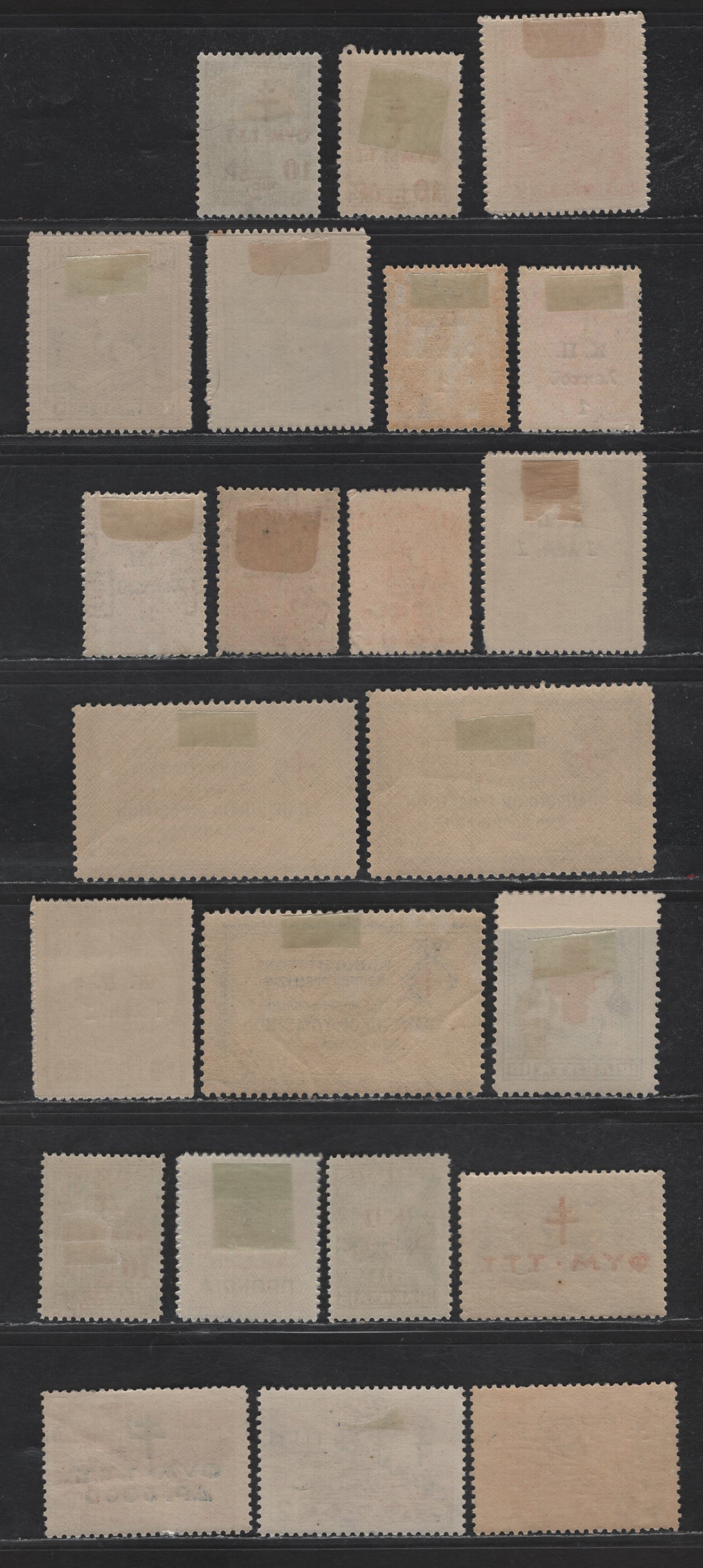 Lot 338 Greece #RA1a-RA2, RA3, RA5, RA6, RA31, RA46Avar-RA46cvar, RA47c, RA56, RA66, RA70-RA71, RA72-RA74 2L Carmine - 25000d On 2d Red Brown, 1914-1944 Postal Tax Issue, 23 F & VF OG Singles
