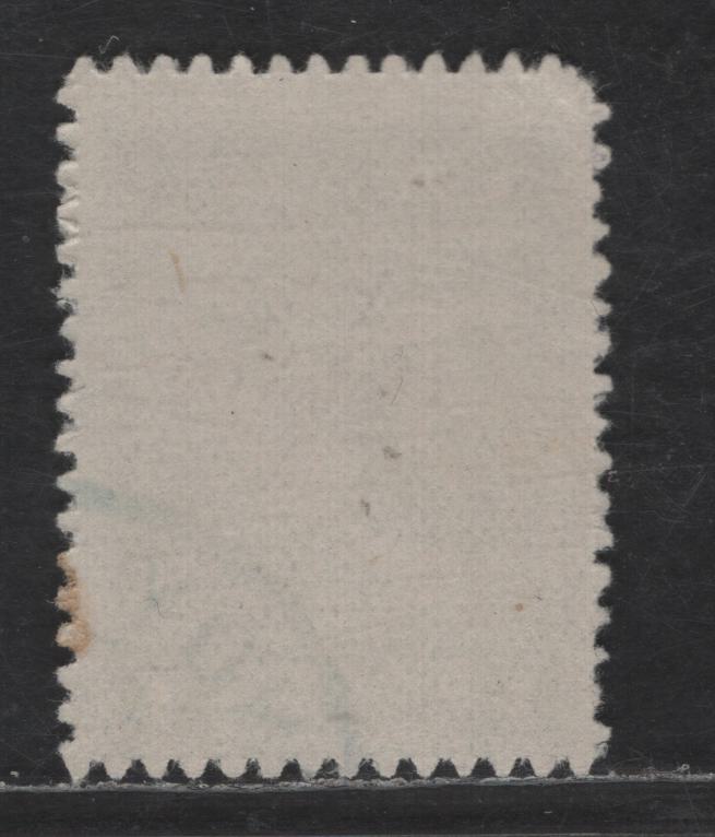 Lot 340 Greece - Lemnos #N52A 1L Green, 1913 Overprinted Hermes Issue, A Fine Used Single With Greek Administration Overprint