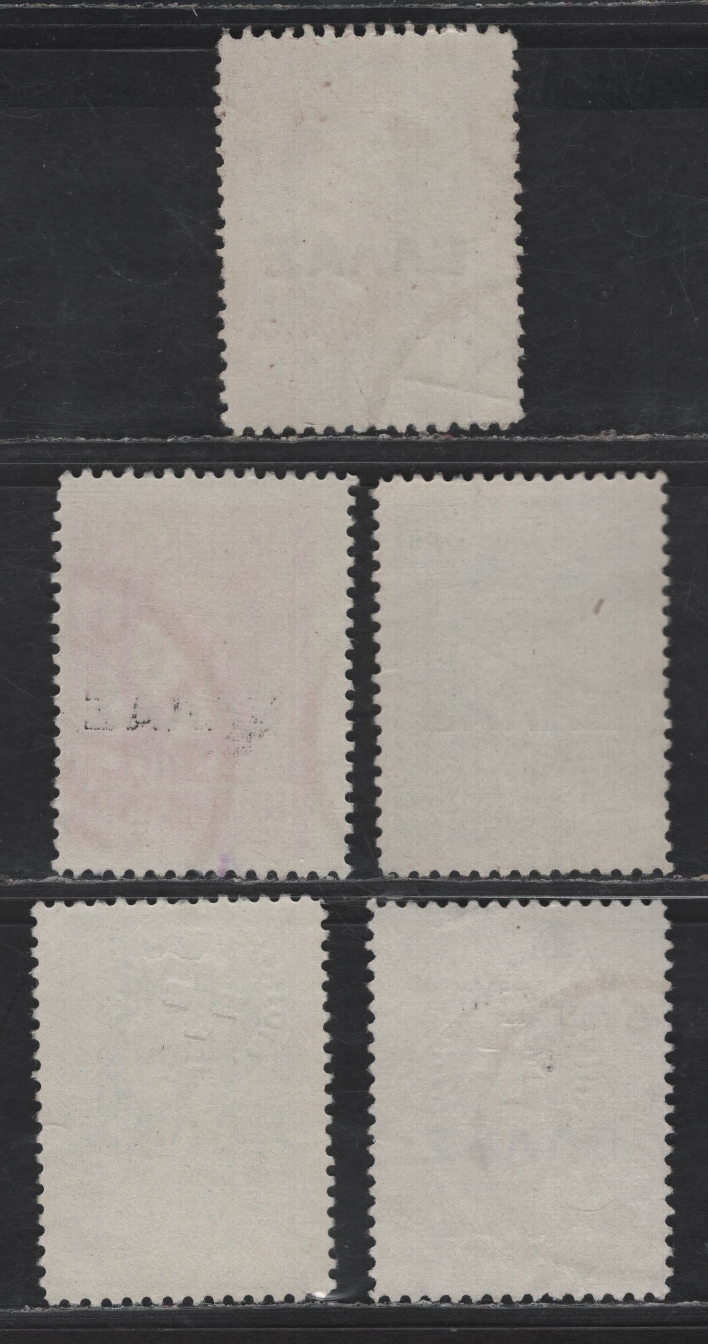Lot 344 Greece- Samos #N81, N83, N85, N100, N101, 1912-1915 Overprinted Hermes Issue, 5 F & VF Used Singles
