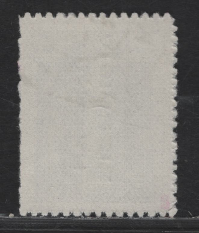 Lot 346 Greek Occupation Of Turkey #N129d 25L Blue, 1912 Overprints On 1901,1911-1912 And 1912-1923 Hermes Issues, A Fine Used Single Overprint Reading Down (Inverted)