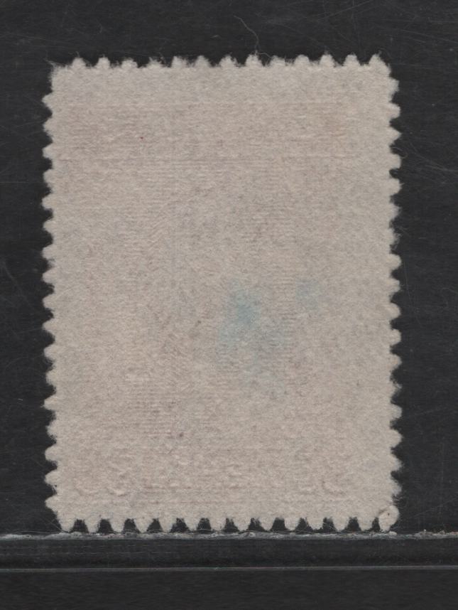 Lot 349 Greek Occupation Of Turkey #N147 30L Carmine Rose, 1912 Overprints On 1901,1911-1912 And 1912-1923 Hermes Issues, A Fine Used Single Carmine Overprint Reading Upward