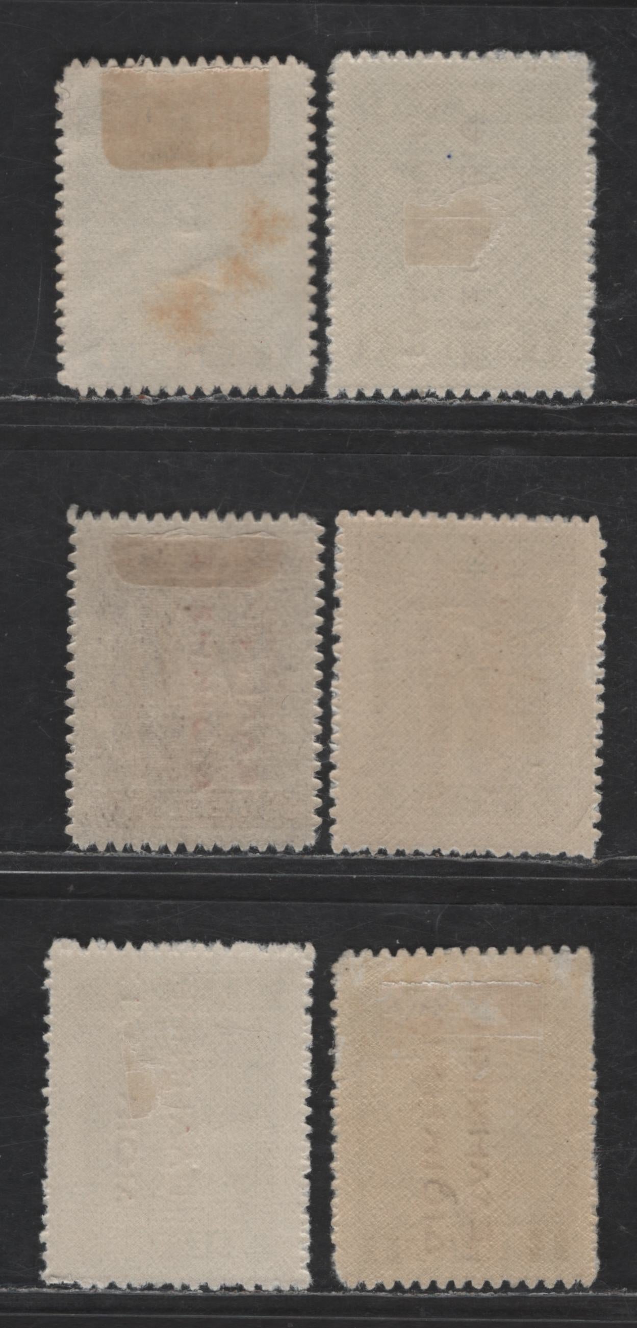 Lot 351 Greek Occupation Of Turkey #N126, N126d, N134, N141, N150 1L Green - 1L Green, 1912 Overprints On 1901,1911-1912 And 1912-1923 Hermes Issues, 6 F & VF OG Singles Black Overprint Reading Up & Down, Red & Carmine Overprint Reading
