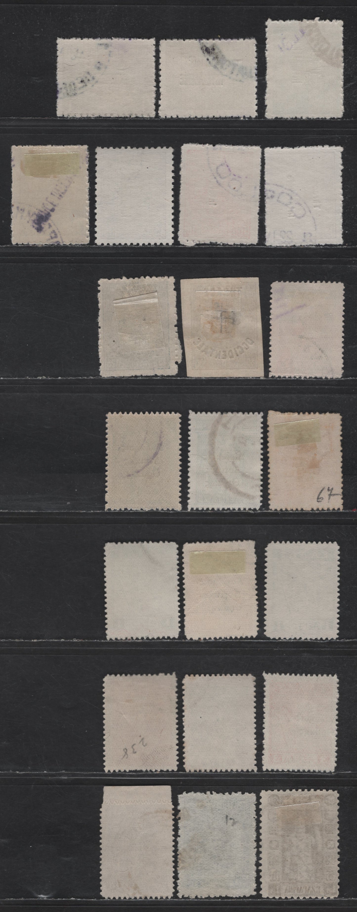 Lot 358 Greece - Thrace #N3, N7, N8, N9, N11, N12, N13, N17, N18, N23, N25, N29, N30, N31, N32, N46, N48, N55, N56, N57, N58, N60, 1919 Allied Occupation - 1920 Overprinted Hermes Issues, 22 F & VF Used Singles