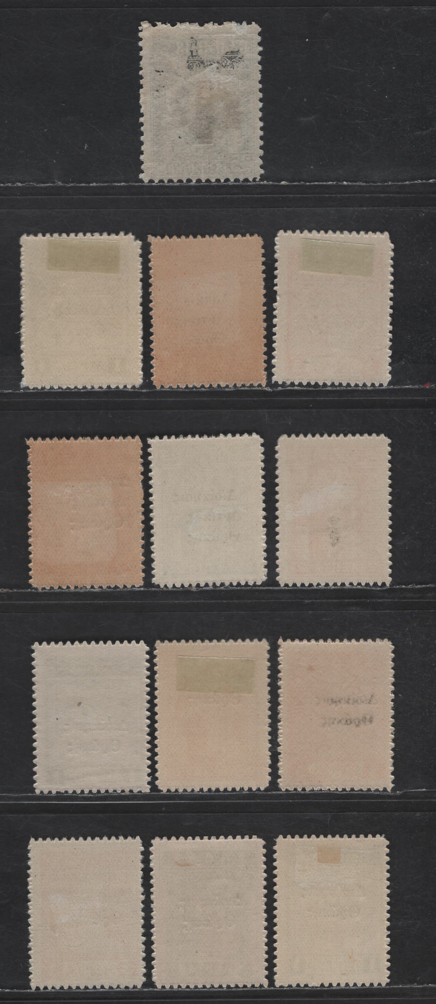 Lot 359 Greece - Thrace #N12, N26, N27, N28, N32, N47, N55, N56, N57, N58, N68A 25s Indigo & Black - 1L Green, 1919 Allied Occupation - 1920 Overprinted Hermes Issues, 13 F & VF OG & NH Singles