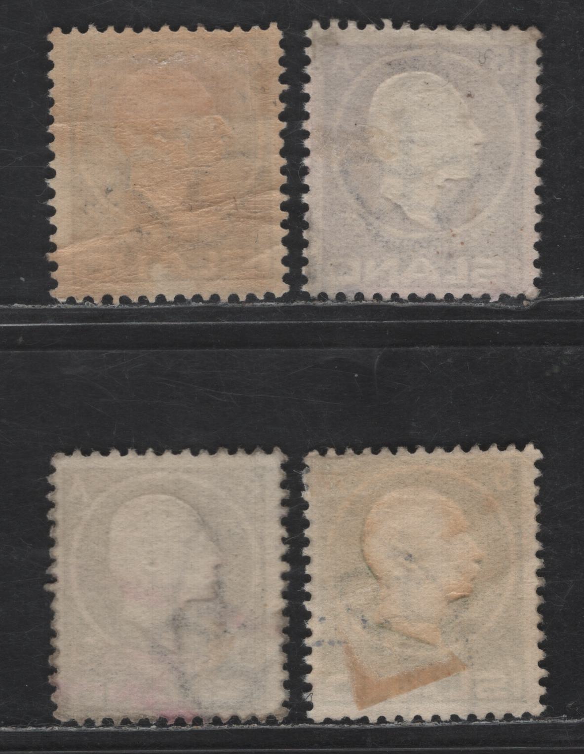 Lot 366 Iceland SC#88, 90, 89, 92 4a, 5a Dark Blue - Green Jon Sigurdsson & King Christian IX, 1911-1912 Embo, 4 Fine Used Singles