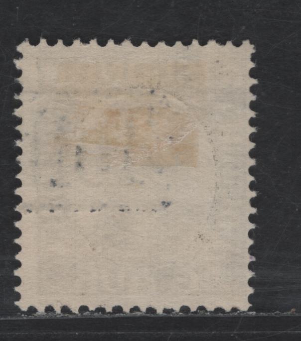 Lot 376 Iceland SC#113 6a Grey King Christian X, 1920-1922 King Christian X, A Fine Used Single