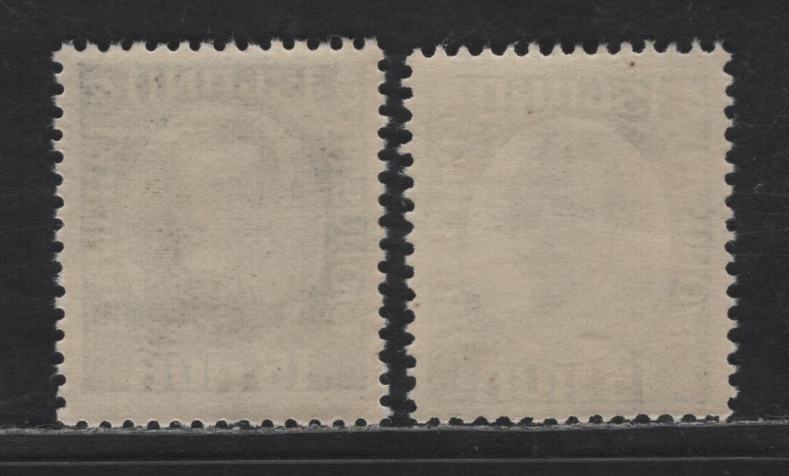 Lot 381 Iceland SC#O44 1a-7a Light Blue & Grey King Christian X, 1920-1930 King Christian X, 2 VFOG Singles Two Different Shades