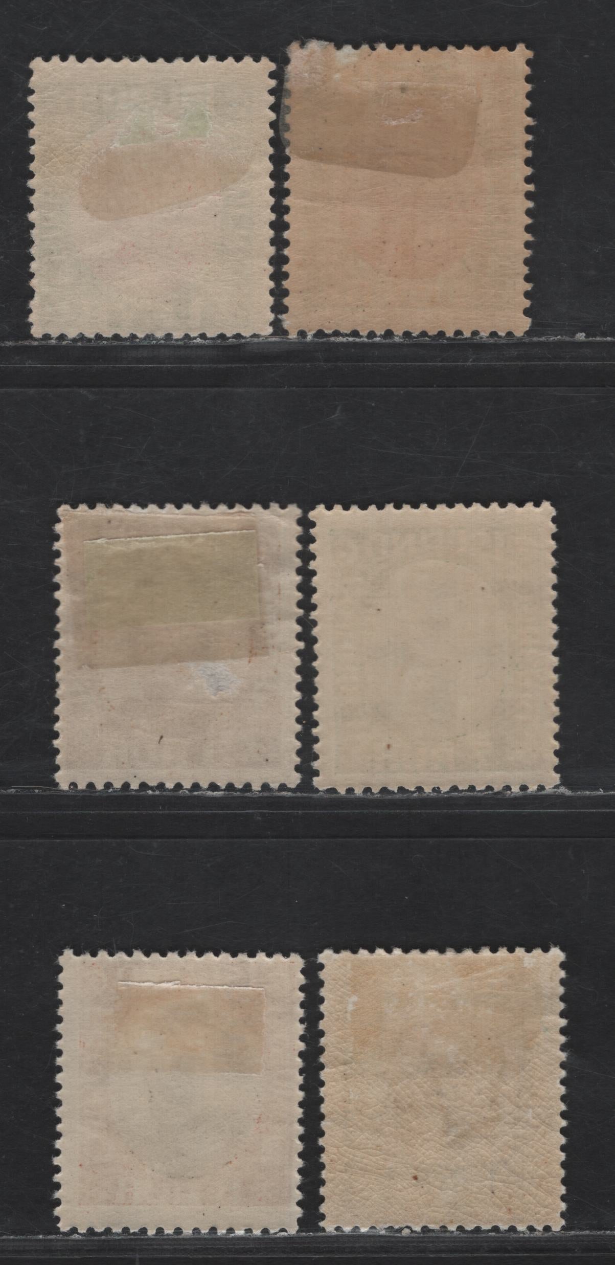 Lot 383 Iceland SC#108 1e-15a Yellow Green & Red - Light Blue & Grey Kings Christian IX & Frederick VIII, 1907-1920 Kings Christian IX, X & Frederick VIII, 6 Fine OG Singles