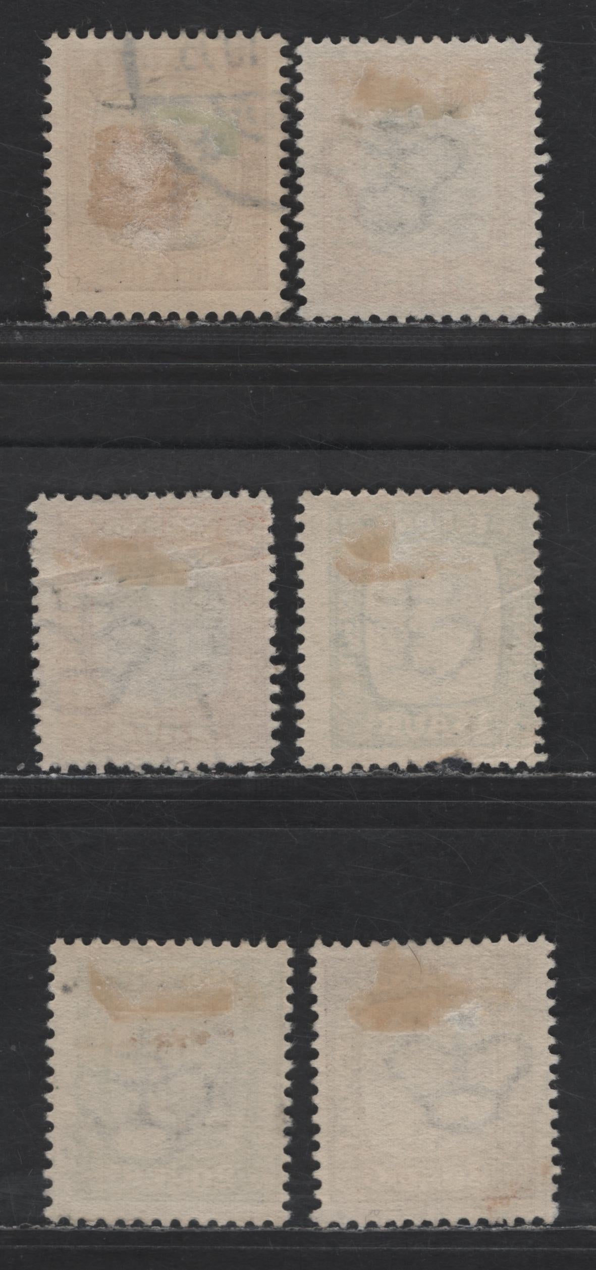 Lot 385 Iceland #O13, O31, O33, O35, O37, O38 3a Dull Orange & Black Brown - 50a Violet & Grey, 1902-1908 King Frederick VIII And King Christian X Parcel Post Issues, 6 Fine Used Singles