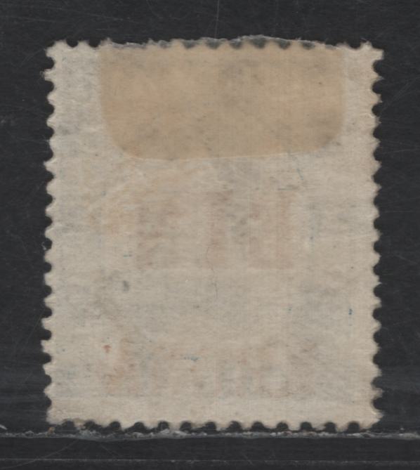 Lot 386 Iceland #150 1k On 40a Dark Blue, 1926 Surcharges Issue, A Fine Used Single