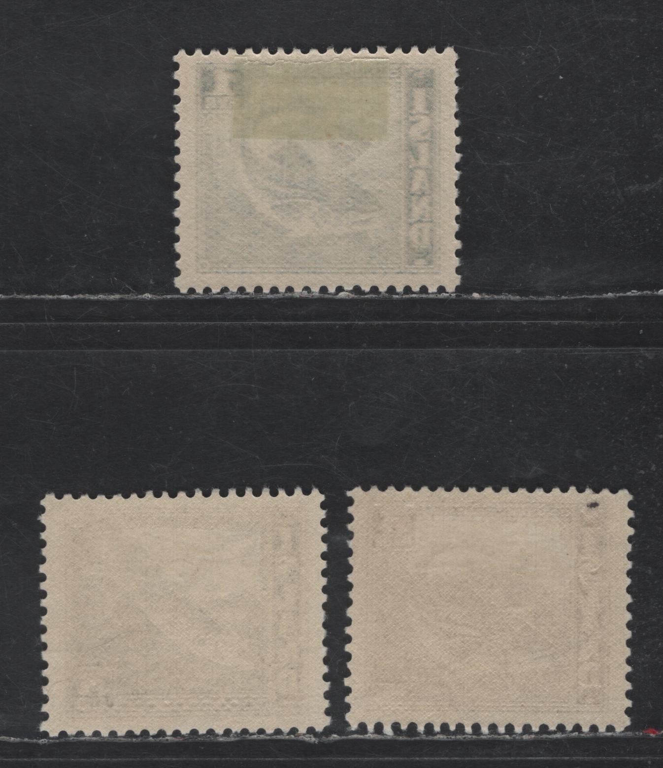 Lot 398 Iceland #217a-219a 1e Prussian Blue - 5a Brown, 1939-1943 Codfish Definitives Issue, 3 VFOG Singles Perf 14 & 13 1/2