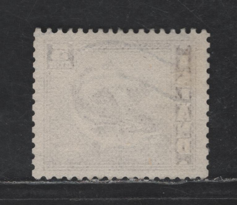 Lot 402 Iceland #219avar(Facit #242v1) 5a Brown, 1939-1943 Codfish Definitives Issue, A Very Fine Used Single Slot Machine Perf 14x13 1/2