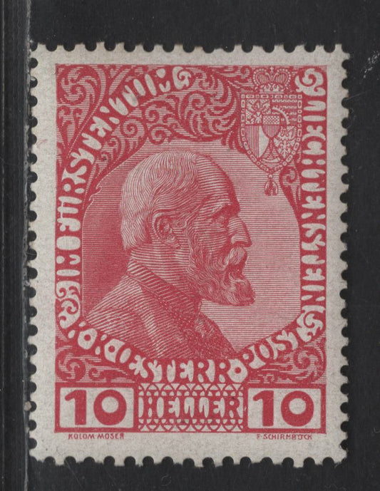 Lot 187 Liechtenstein SC#2 10h Rose Prince Johan II, 1912 Prince Johann II Issue, A VFOG Single, Unwatermarked, Perf 12.5x13, Thick Chalky Paper